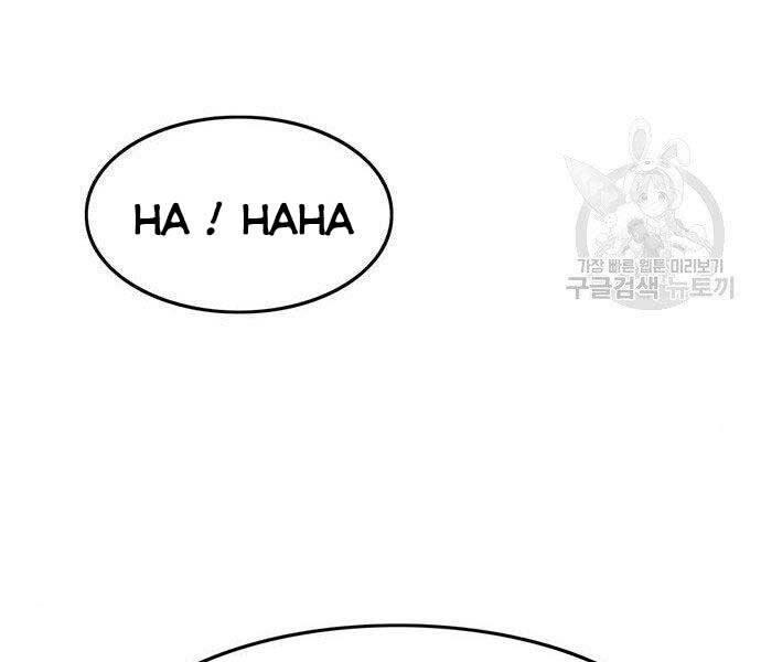 Ngục Tù Đẫm Máu Chapter 11 - 274