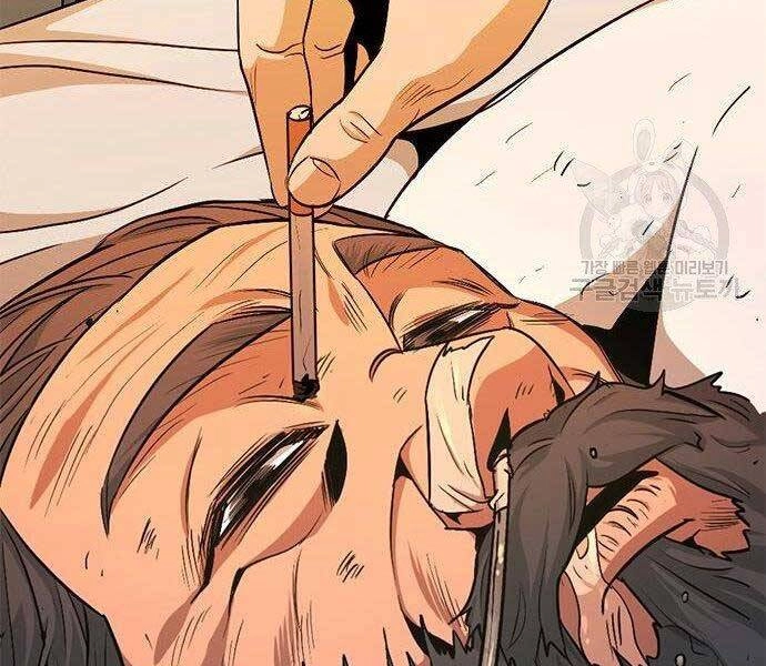 Ngục Tù Đẫm Máu Chapter 11 - 281