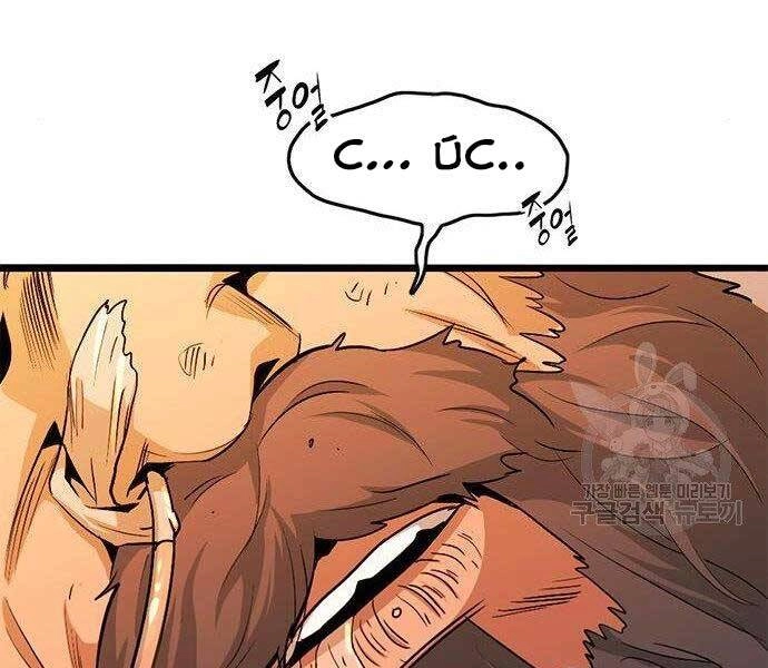 Ngục Tù Đẫm Máu Chapter 11 - 283