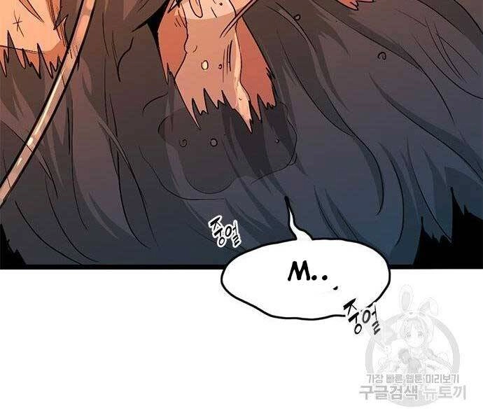 Ngục Tù Đẫm Máu Chapter 11 - 284