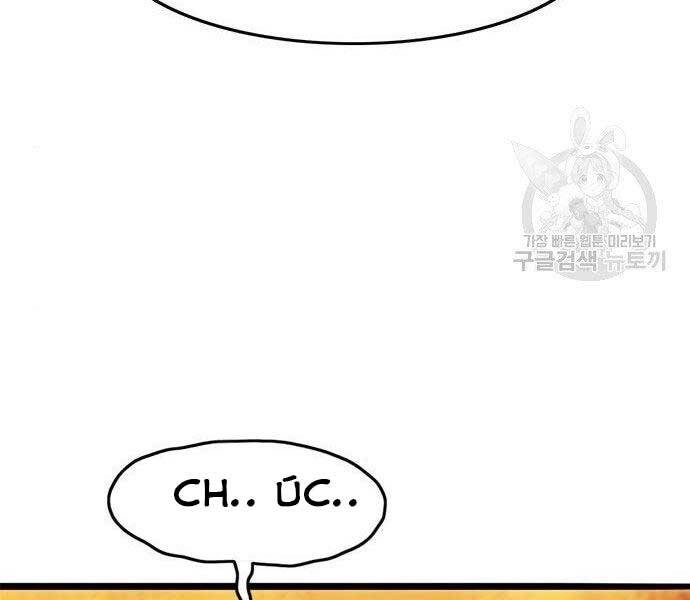 Ngục Tù Đẫm Máu Chapter 11 - 288