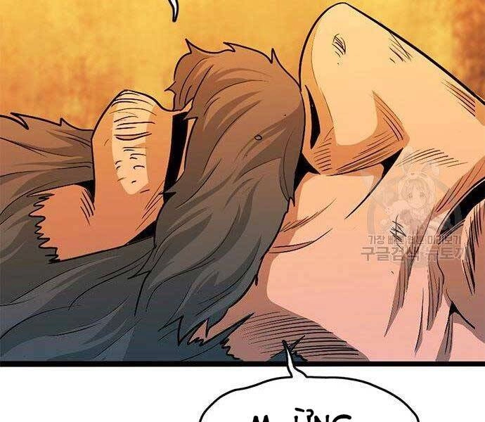 Ngục Tù Đẫm Máu Chapter 11 - 289