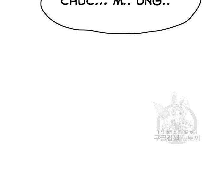 Ngục Tù Đẫm Máu Chapter 11 - 297