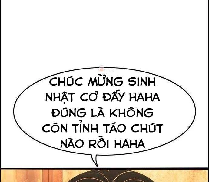Ngục Tù Đẫm Máu Chapter 12 - 1