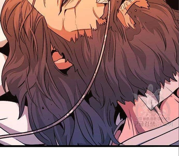 Ngục Tù Đẫm Máu Chapter 12 - 7