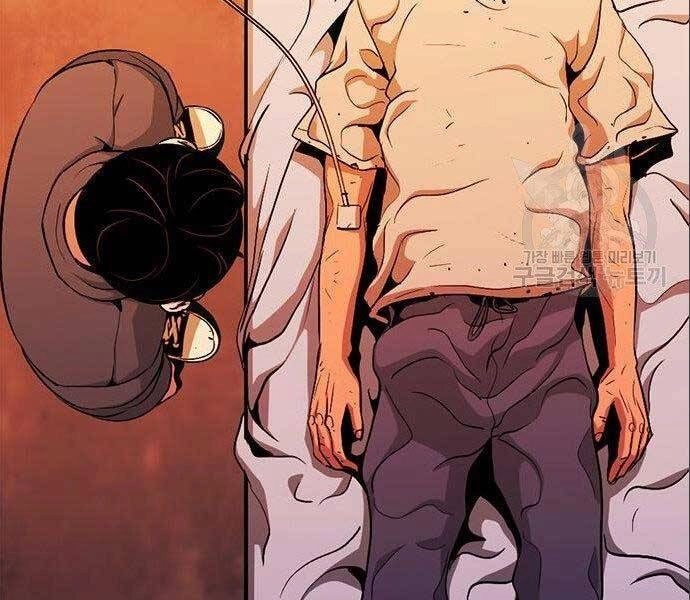 Ngục Tù Đẫm Máu Chapter 12 - 13