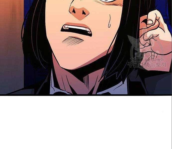 Ngục Tù Đẫm Máu Chapter 12 - 31