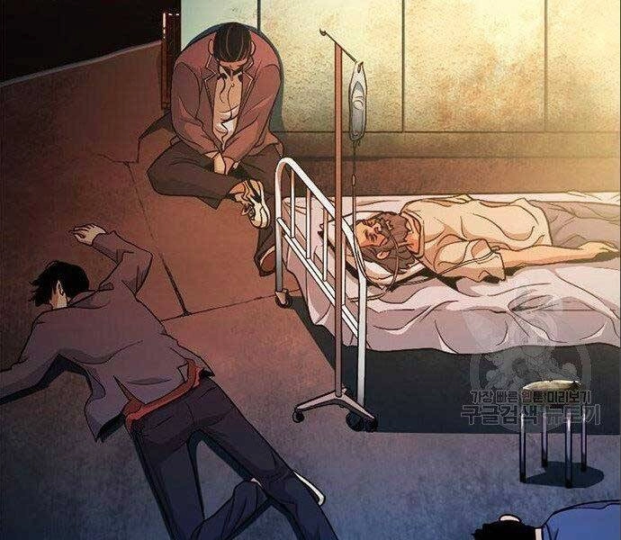 Ngục Tù Đẫm Máu Chapter 12 - 33