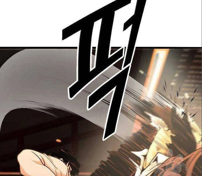 Ngục Tù Đẫm Máu Chapter 12 - 35