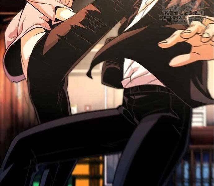 Ngục Tù Đẫm Máu Chapter 12 - 36