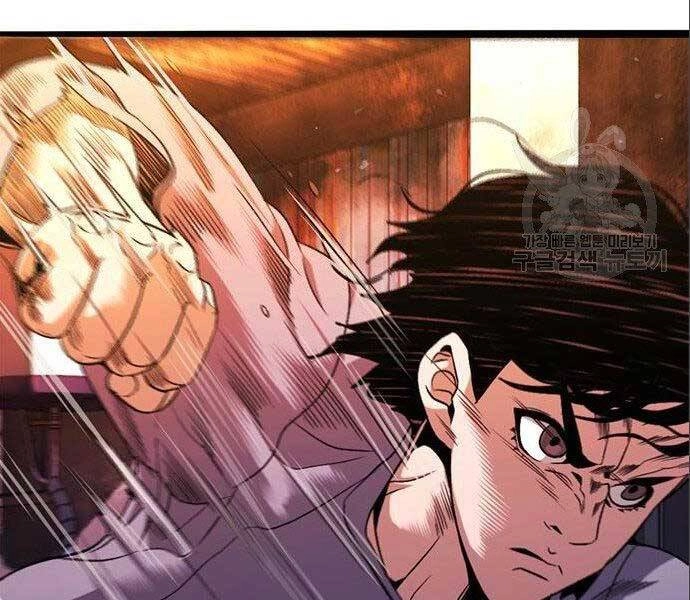 Ngục Tù Đẫm Máu Chapter 12 - 38