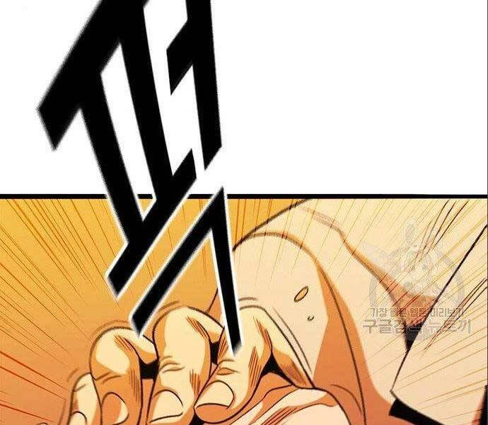 Ngục Tù Đẫm Máu Chapter 12 - 40