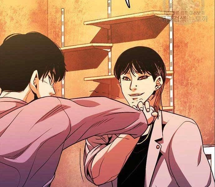 Ngục Tù Đẫm Máu Chapter 12 - 43