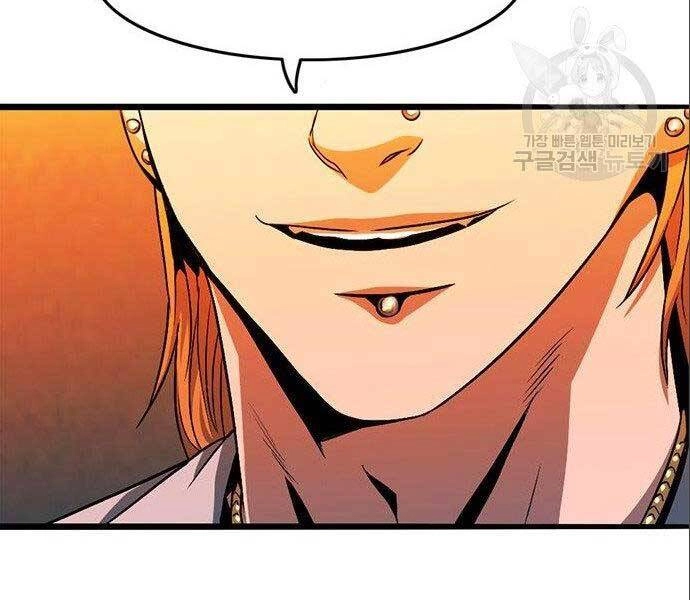 Ngục Tù Đẫm Máu Chapter 12 - 49