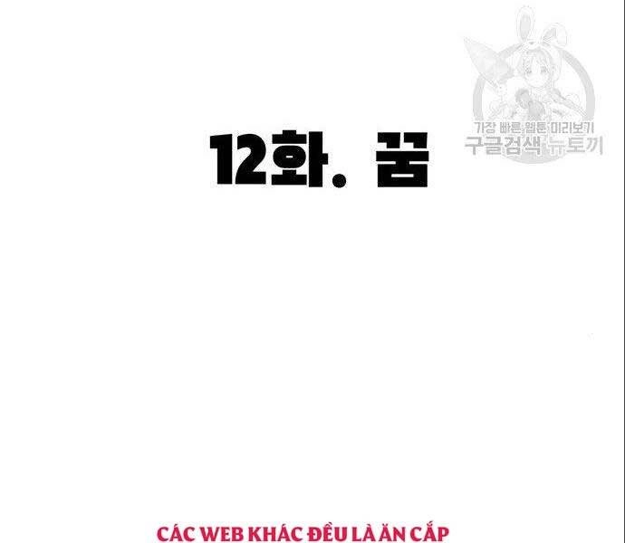 Ngục Tù Đẫm Máu Chapter 12 - 56