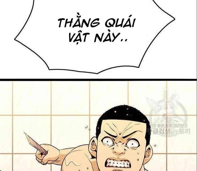 Ngục Tù Đẫm Máu Chapter 12 - 59