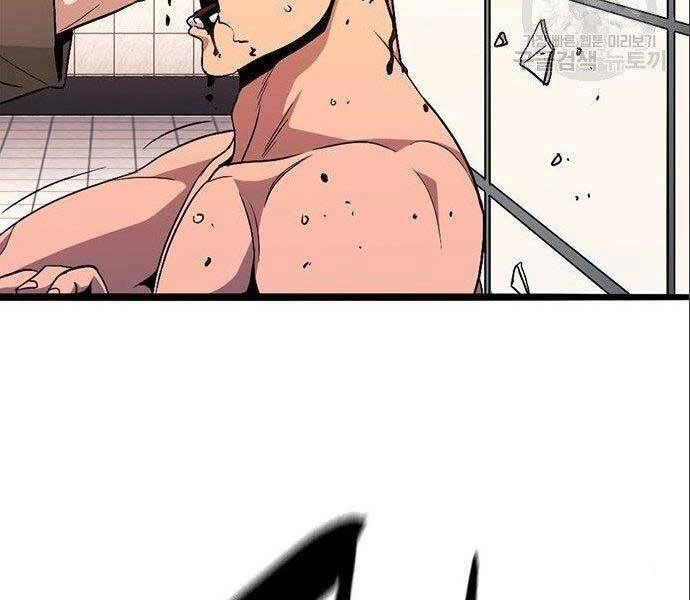 Ngục Tù Đẫm Máu Chapter 12 - 69