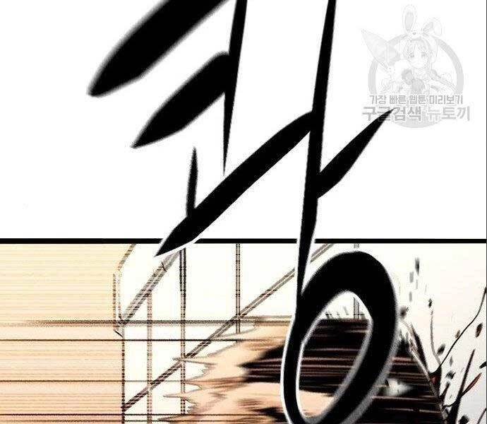 Ngục Tù Đẫm Máu Chapter 12 - 70