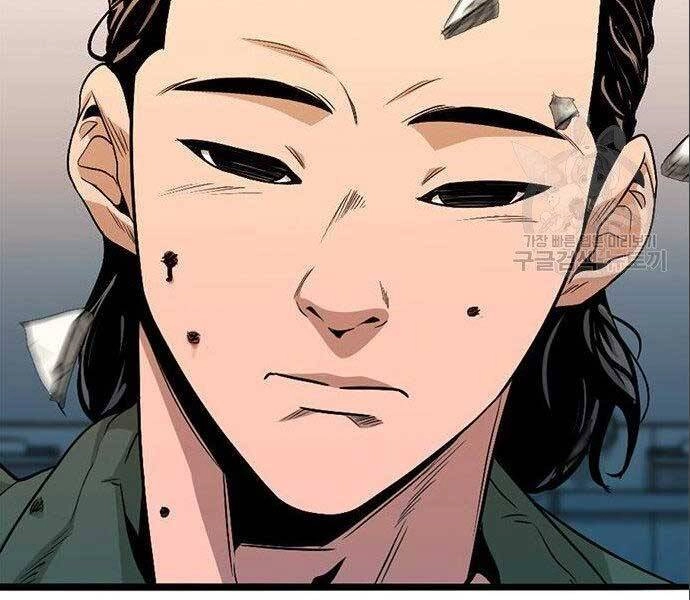 Ngục Tù Đẫm Máu Chapter 12 - 76