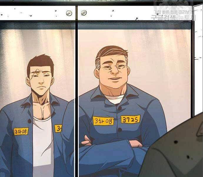 Ngục Tù Đẫm Máu Chapter 12 - 81