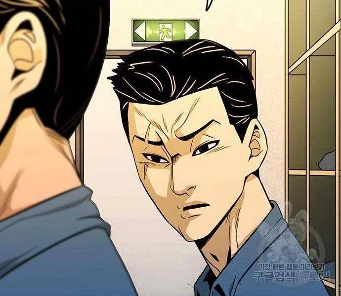 Ngục Tù Đẫm Máu Chapter 12 - 86