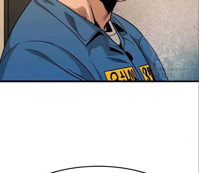 Ngục Tù Đẫm Máu Chapter 12 - 90