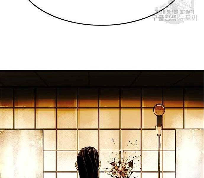 Ngục Tù Đẫm Máu Chapter 12 - 100