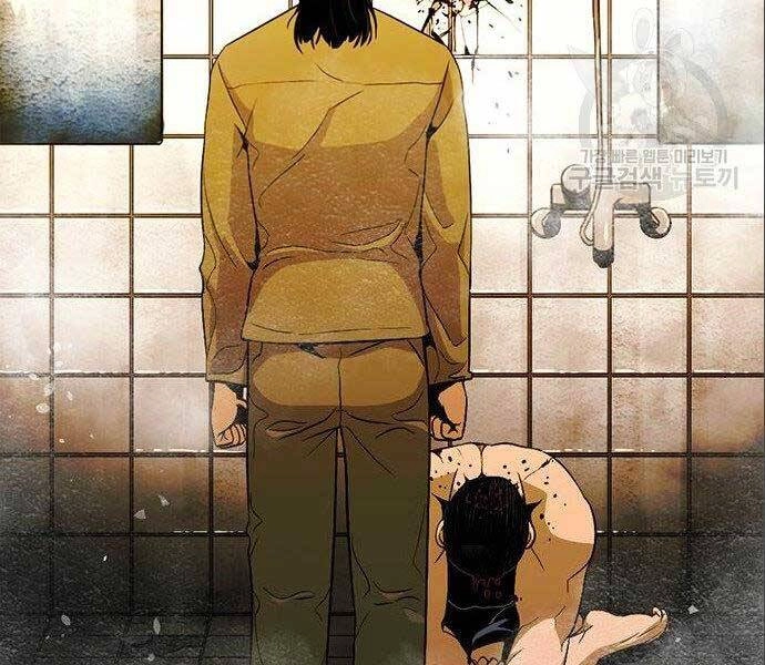 Ngục Tù Đẫm Máu Chapter 12 - 101