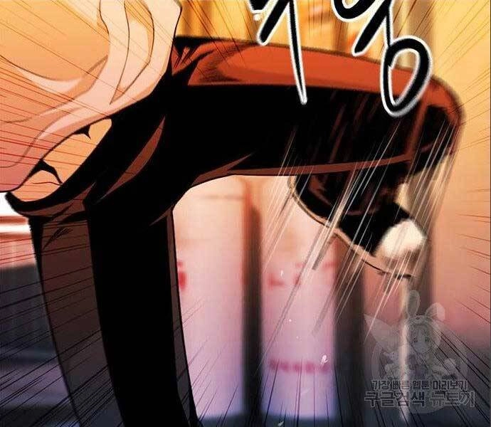 Ngục Tù Đẫm Máu Chapter 12 - 112