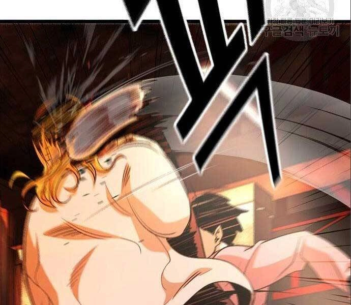 Ngục Tù Đẫm Máu Chapter 12 - 114