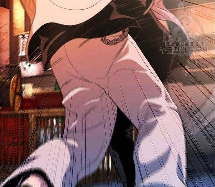 Ngục Tù Đẫm Máu Chapter 12 - 115