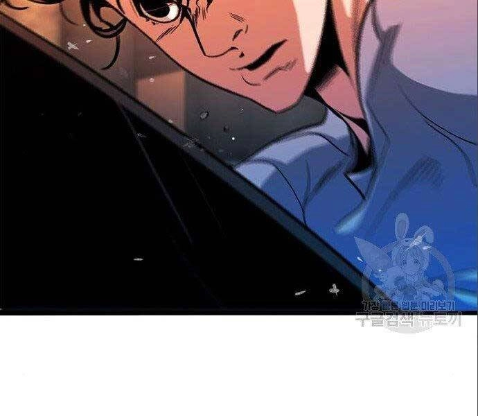 Ngục Tù Đẫm Máu Chapter 12 - 118