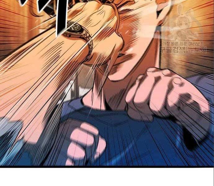 Ngục Tù Đẫm Máu Chapter 12 - 122