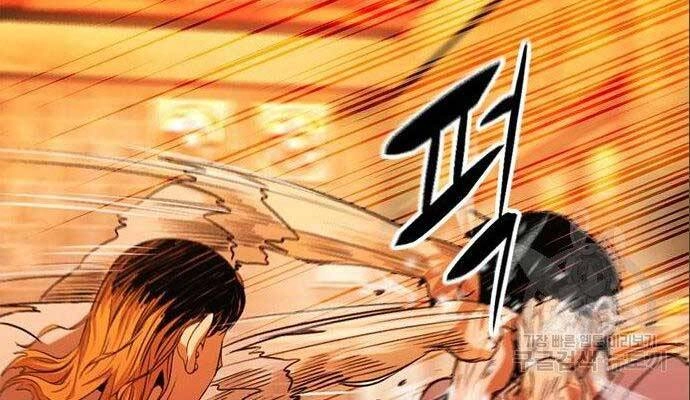 Ngục Tù Đẫm Máu Chapter 12 - 124