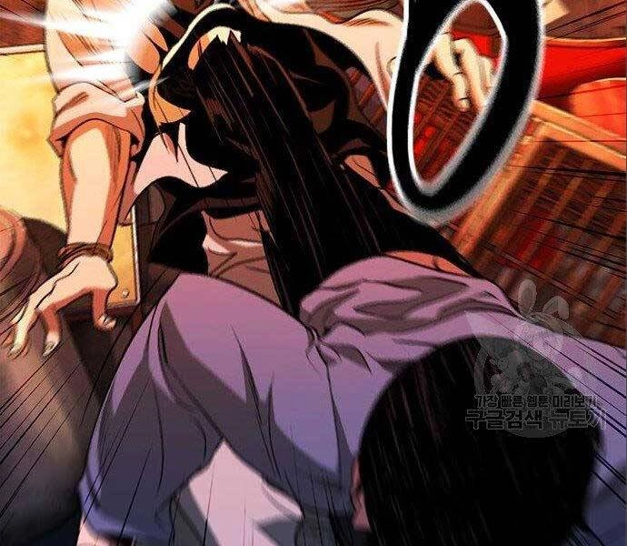 Ngục Tù Đẫm Máu Chapter 12 - 130