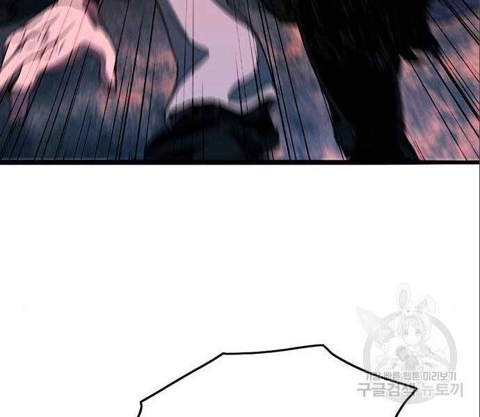 Ngục Tù Đẫm Máu Chapter 12 - 131