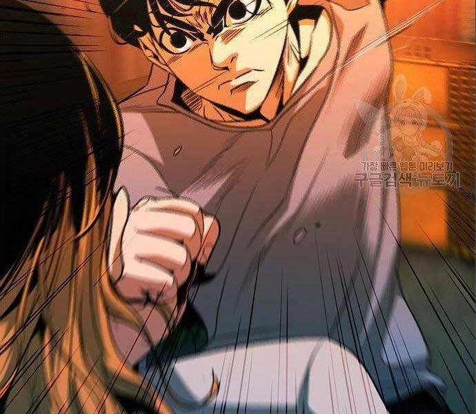 Ngục Tù Đẫm Máu Chapter 12 - 135