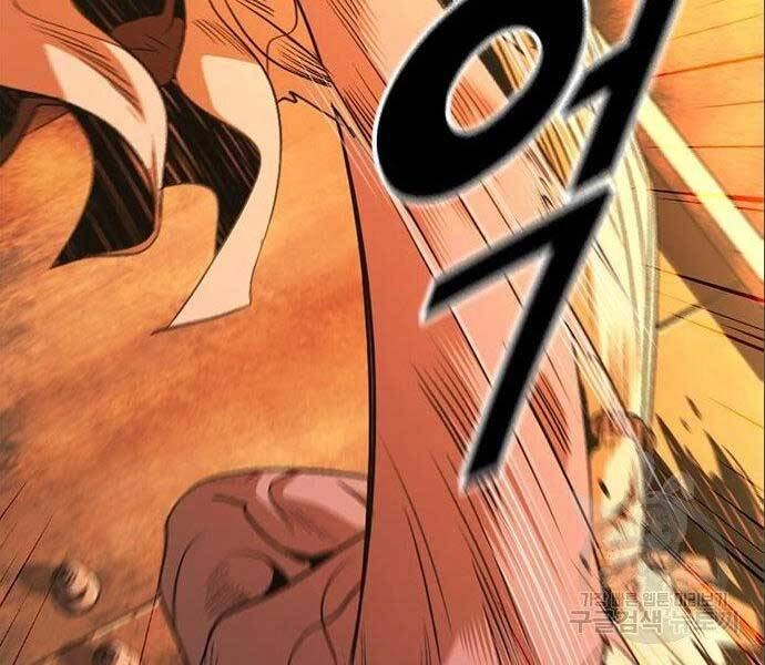 Ngục Tù Đẫm Máu Chapter 12 - 138