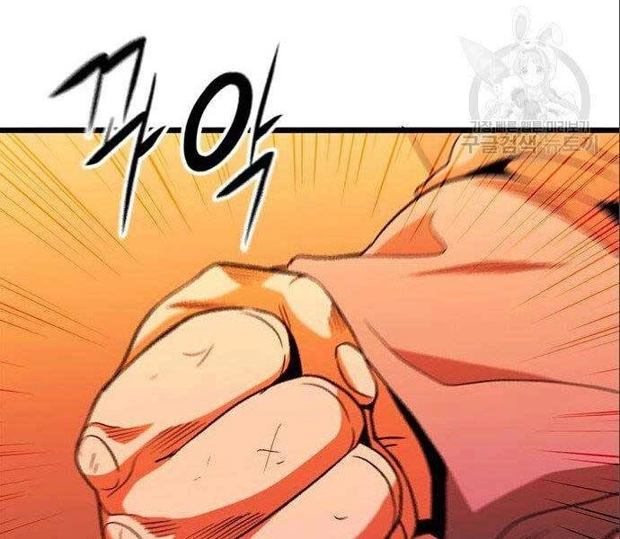Ngục Tù Đẫm Máu Chapter 12 - 153