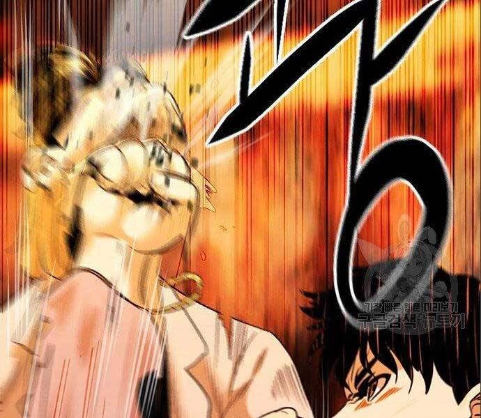 Ngục Tù Đẫm Máu Chapter 12 - 156