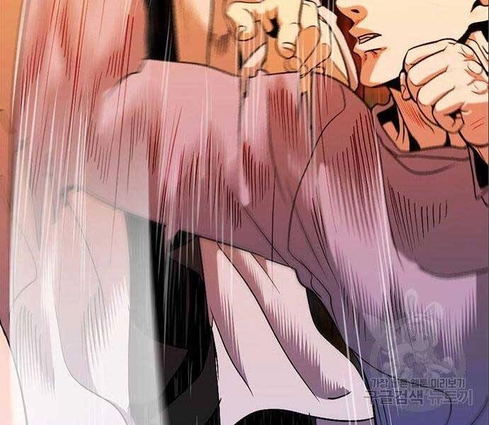 Ngục Tù Đẫm Máu Chapter 12 - 157