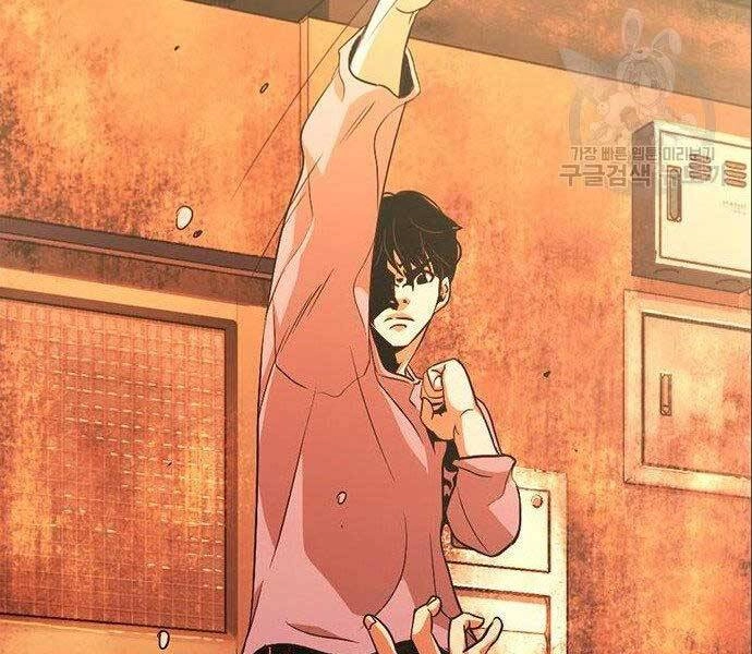 Ngục Tù Đẫm Máu Chapter 12 - 160