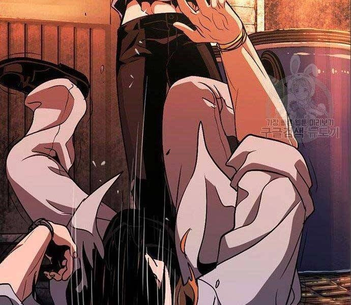 Ngục Tù Đẫm Máu Chapter 12 - 161