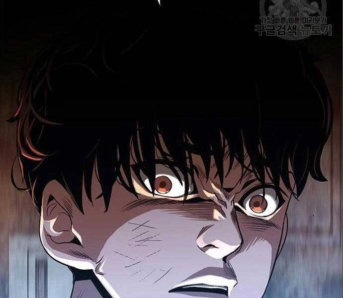 Ngục Tù Đẫm Máu Chapter 12 - 166