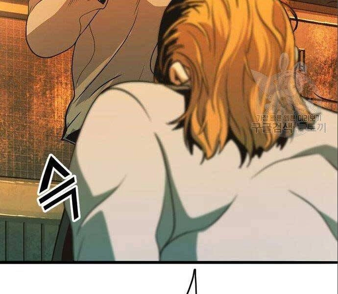 Ngục Tù Đẫm Máu Chapter 12 - 175