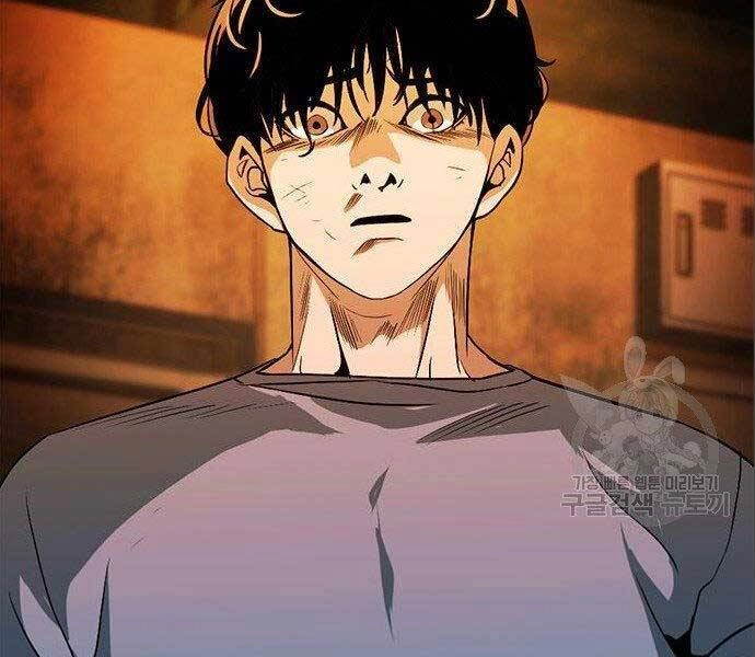 Ngục Tù Đẫm Máu Chapter 12 - 182