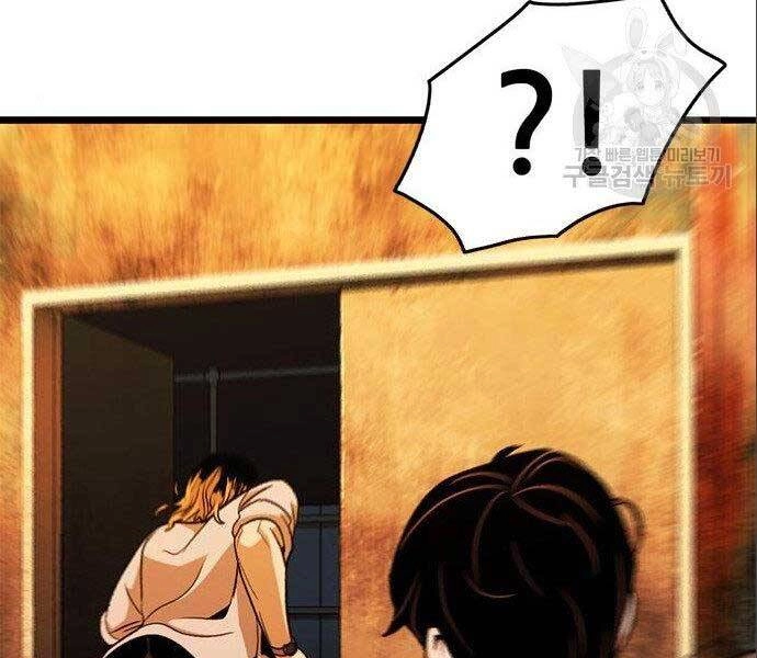 Ngục Tù Đẫm Máu Chapter 12 - 193