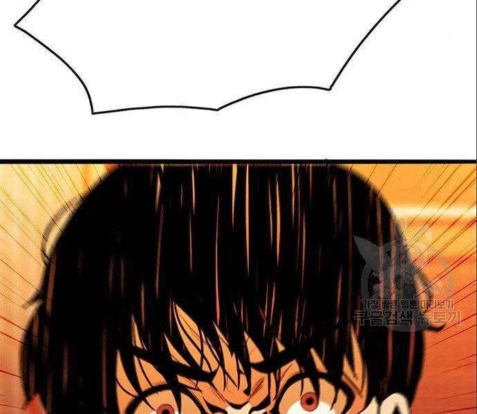 Ngục Tù Đẫm Máu Chapter 12 - 196