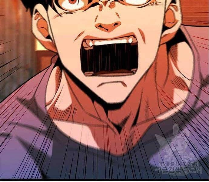 Ngục Tù Đẫm Máu Chapter 12 - 197