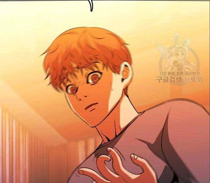 Ngục Tù Đẫm Máu Chapter 12 - 201